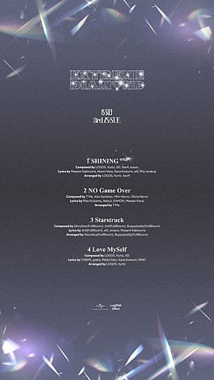 「IS:SUE、ニューシングル『EXTREME DIAMOND』トラックリストを公開」