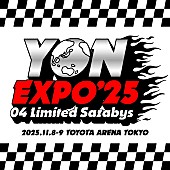 「【04 Limited Sazabys「YON EXPO&amp;#039;25」】」2枚目/2