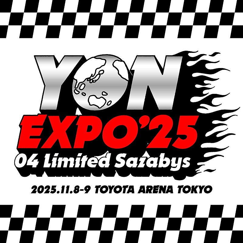 「【04 Limited Sazabys「YON EXPO&#039;25」】」2枚目/2