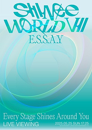 「SHINee、韓国デビュー日公演のライブビューイングが決定」