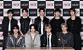 「『&amp;amp;TEAMのオールナイトニッポンX』初回はメンバー9人全員で生放送」1枚目/1