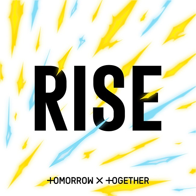 「TOMORROW X TOGETHER 配信シングル「Rise」」2枚目/3