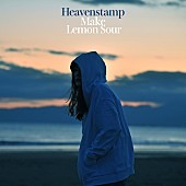 「Heavenstamp、ニューEP『Make Lemon Sour』配信リリース」1枚目/2