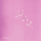 「androp、NHK『みんなのうた』楽曲「Mirai Bana」4/30配信リリース決定」1枚目/2