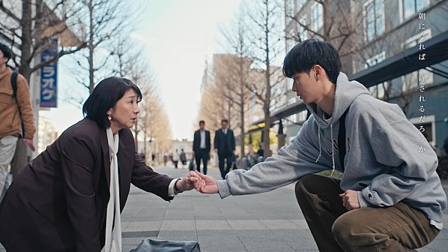 「阿部真央、新曲「マリア」×ドラマ『ディアマイベイビー』コラボPV公開」1枚目/2