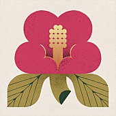 「My Hair is Bad 配信シングル「愛着」」2枚目/3