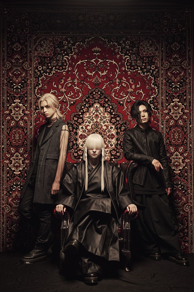 -真天地開闢集団- ジグザグ、7/2に映像集『全国開闢禊 -天ト地-』リリース決定