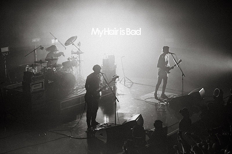 「My Hair is Bad」3枚目/3