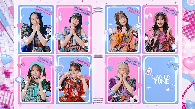 「【MV】CANDY TUNE 「推し♡好き♡しんどい」」6枚目/11