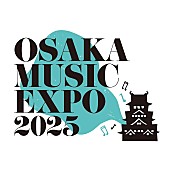 「コブクロ／柴咲コウ／flumpoolらが競演【OSAKA MUSIC EXPO 2025】全日程出揃う」1枚目/6