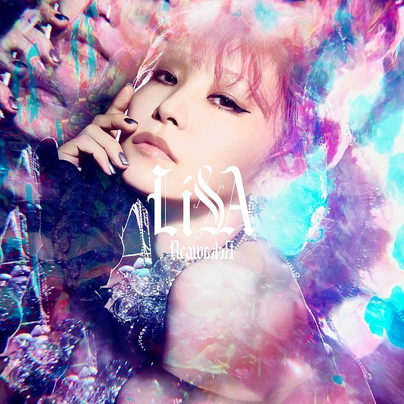 「【ビルボード】LiSA「ReawakeR (feat. Felix of Stray Kids)」が5冠 コーチェラ出演のXGが浮上」1枚目/1