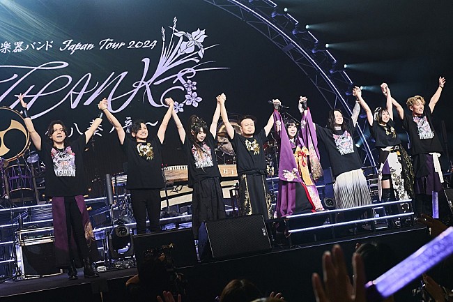 「©上溝恭香」2枚目/4