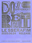 「LE SSERAFIM シングル『DIFFERENT』ロゴ」2枚目/2