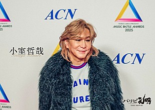 「小室哲哉が本人役で『パリピ孔明 THE MOVIE』にカメオ出演」