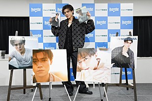 「新浜レオン、初のスタイルブック『FINEBOYS+plus Style Book LEON NIIHAMA』刊行」