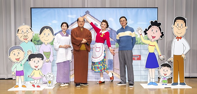 「藤原紀香が再びサザエさんに！「人と人のあり方を考えさせられる演出になっている」　舞台「サザエさん」取材会」1枚目/1