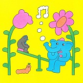 「にしな、新曲「weekly」がTikTokにて先行配信スタート　ジャケットデザインも公開」1枚目/2