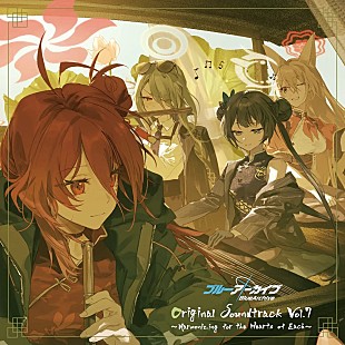 「【先ヨミ・デジタル】『ブルーアーカイブ』のサントラがDLアルバム首位走行中　TEN（NCT）／Adoが続く」