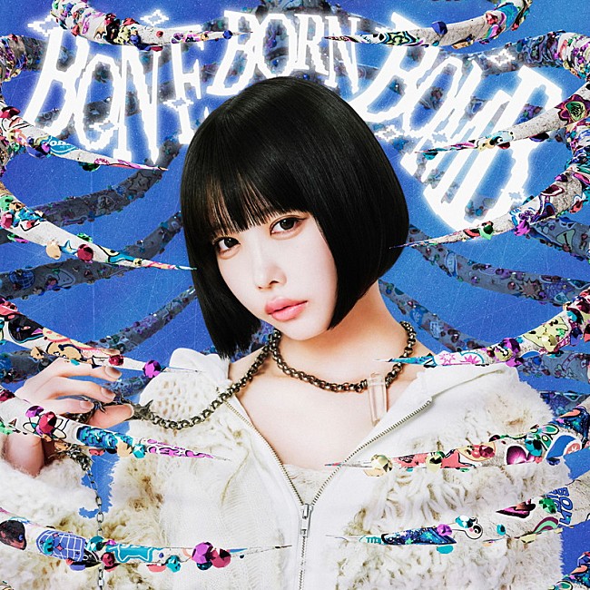 「ano アルバム『BONE BORN BOMB』初回生産限定盤」3枚目/5