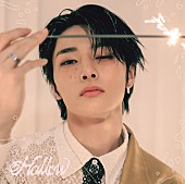 「Stray Kids ミニアルバム『Hollow』I.N盤」13枚目/13