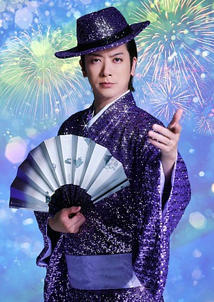 「一之森大湖、6/11に2ndシングル『一之森音頭/おひつじ座の男』リリース決定」