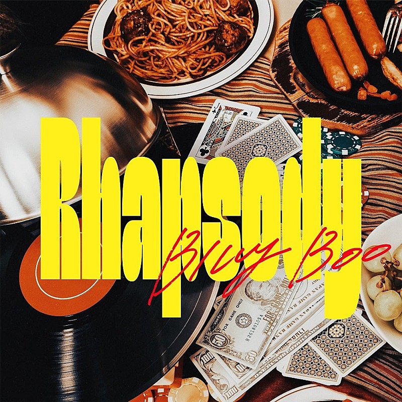 「【Heatseekers Songs】BILLY BOO「ラプソディ」2週連続首位に AiScReamが続く」1枚目/1