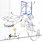 「iri EP『Seek』」2枚目/4