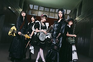 「BAND-MAID、「Ready to Rock」の弾いてみた動画企画をスタート　KANAMI本人によるアドバイスも到着」