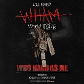 「リル・ベイビー、初来日公演が2025年10月に決定」1枚目/1