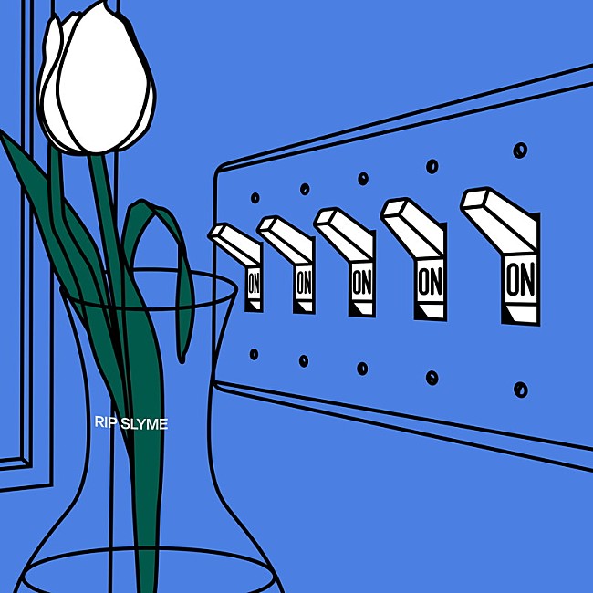 「RIP SLYME 配信シングル「どON」」2枚目/3