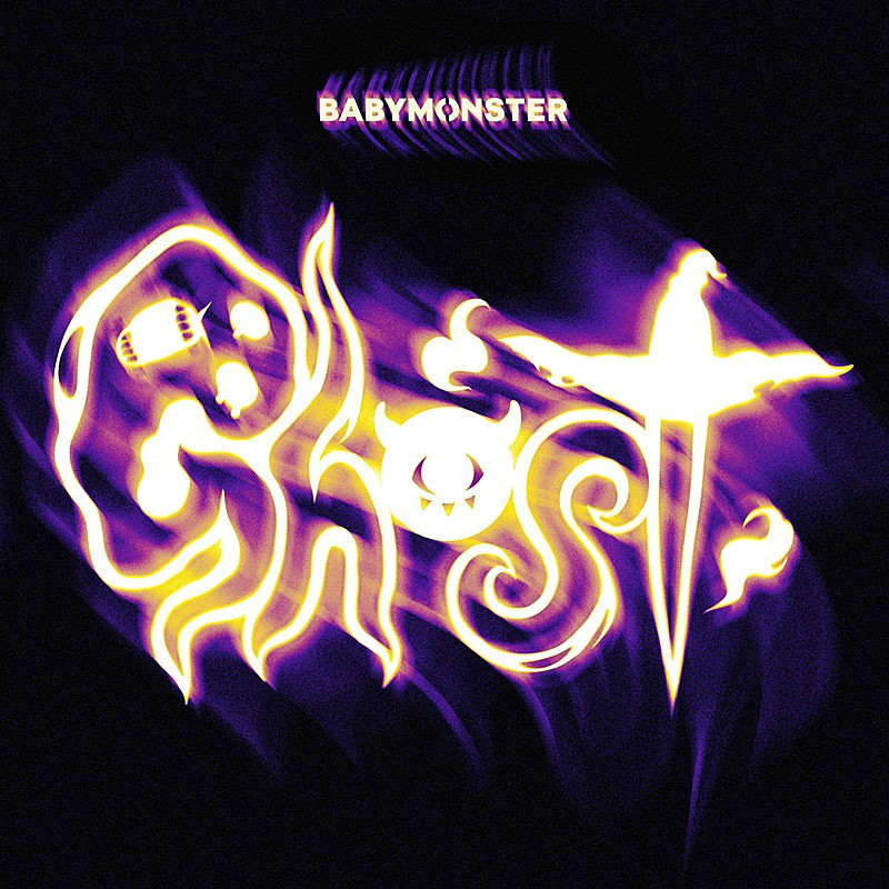 BABYMONSTER、初の日本オリジナル曲「Ghost」ジャケット公開