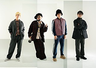 「Katsina Session、4年ぶりのビルボードライブ公演が決定」