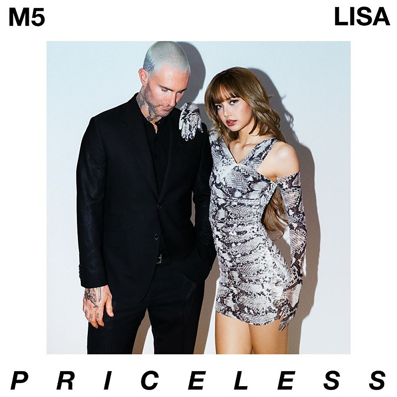 マルーン5、BLACKPINKリサを迎えた新曲「Priceless」のMV公開