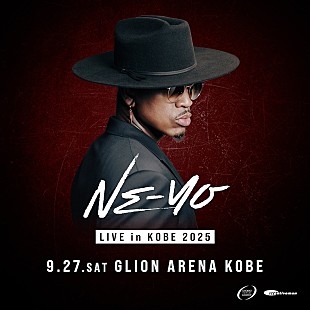 「ニーヨ、10年ぶりとなる関西単独公演9月開催」