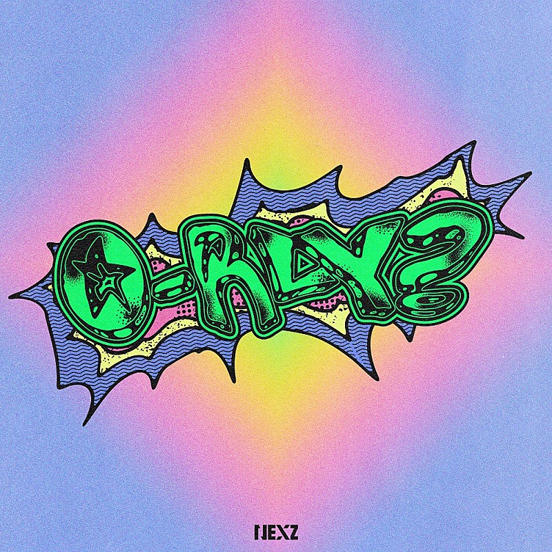 【先ヨミ・デジタル】NEXZ『O-RLY?』がDLアルバム首位走行中　櫻坂46／『都市伝説解体センター』サントラが続く