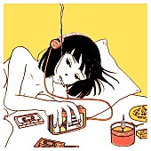 「荒谷翔大、新曲「ピーナッツバター」5/9配信リリース＆MVプレミア公開決定」1枚目/2