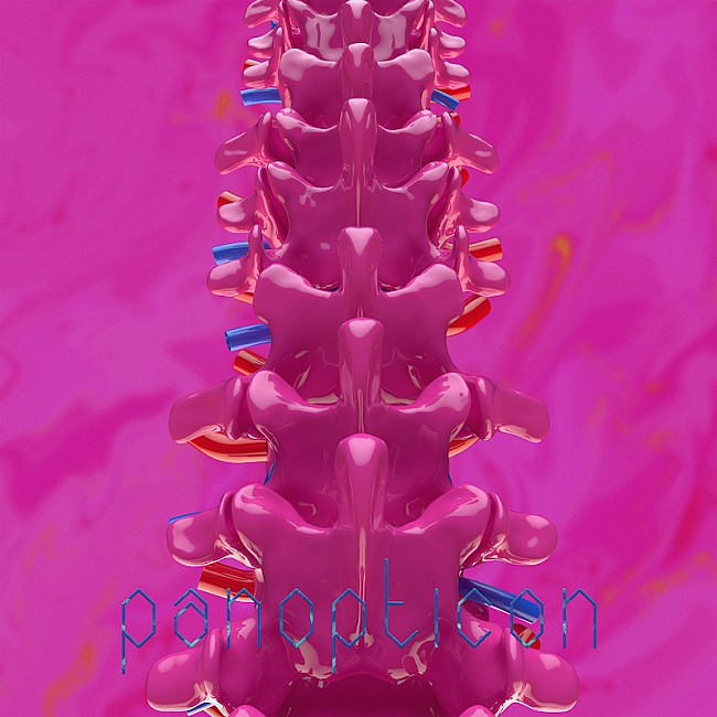 「春ねむり、ゲストコーラスに諭吉佳作/menを迎えた新曲「panopticon」5/9リリース決定」1枚目/2