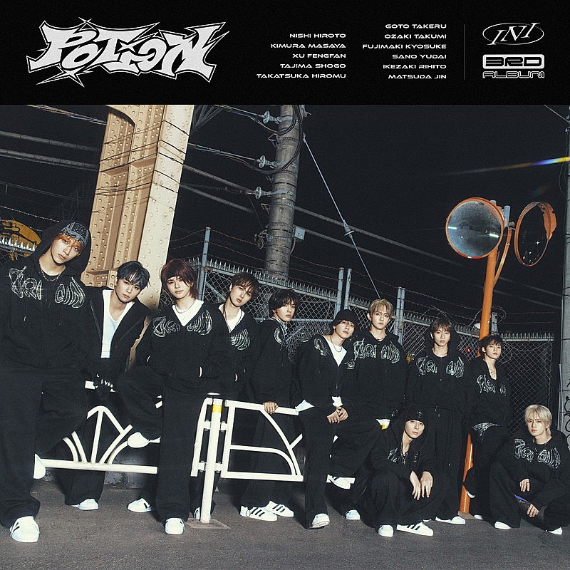 「INI 配信シングル「Potion」」2枚目/2