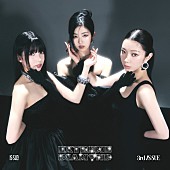 「IS:SUE シングル『EXTREME DIAMOND』初回限定盤B」6枚目/13