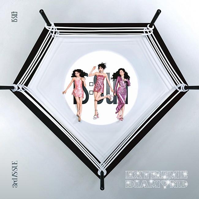 「IS:SUE シングル『EXTREME DIAMOND』通常盤」7枚目/13