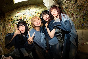 「＜ライブレポート＞BLUEGOATS「おまえらに私の人生、見せてやろう！」純度100％青春パンクアイドルが人生を歌い叫び続けた夜」