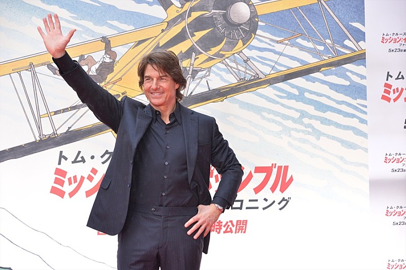 「25回目の来日トム・クル－ズ「日本の皆さんのことが大好きです」　『ミッション：インポッシブル／ファイナル・レコニング』ジャパンプレミア」1枚目/1
