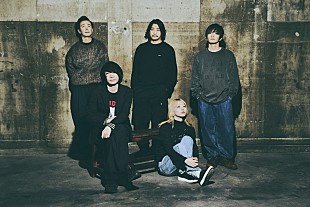 「ART-SCHOOL、新録した「Outsider」MV公開」