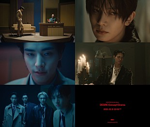 「ENHYPEN、ミニアルバム『DESIRE : UNLEASH』コンセプトシネマのティザー映像公開」
