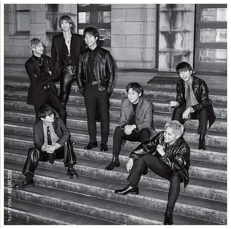 「【先ヨミ】WEST.『ウェッサイソウル！ / BIG LOVE SONG』18.6万枚で現在シングル1位独走中」1枚目/1