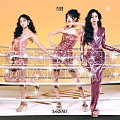 「IS:SUE シングル『EXTREME DIAMOND』初回限定盤A」8枚目/16