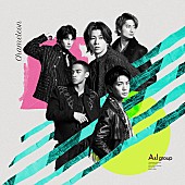 「Aぇ! group シングル『Chameleon』初回限定盤B」3枚目/5