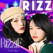 「ukka、10周年プロジェクト始動　第1弾はユニット企画　5/28に宮沢友＆若菜こはる「R･I･Z･Z」が配信決定」1枚目/1