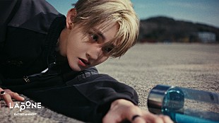 「INI、“水が失われた世界”を舞台に未来を切り拓く「Potion」トラックビデオ公開」