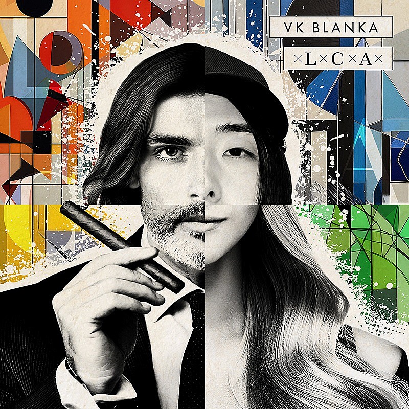 ビッケブランカ、複数の登場人物が交錯する“舞台劇”のような新曲「xLxCxAx」配信決定 